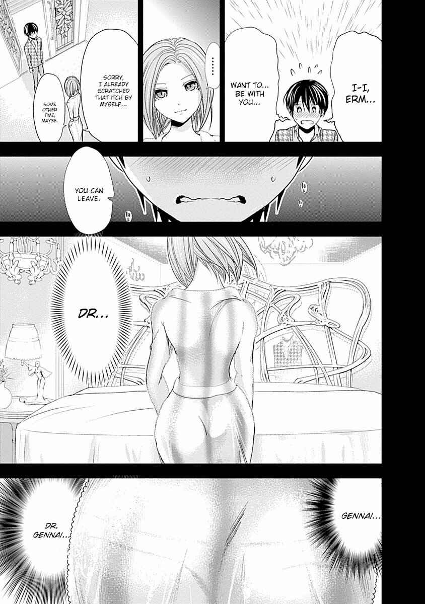 Minamoto-kun Monogatari Chapter 221 - Page 6