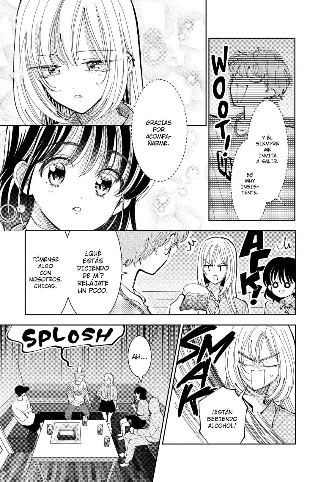 Tamon-kun Ima Docchi!? Chapter 39 - Page 12