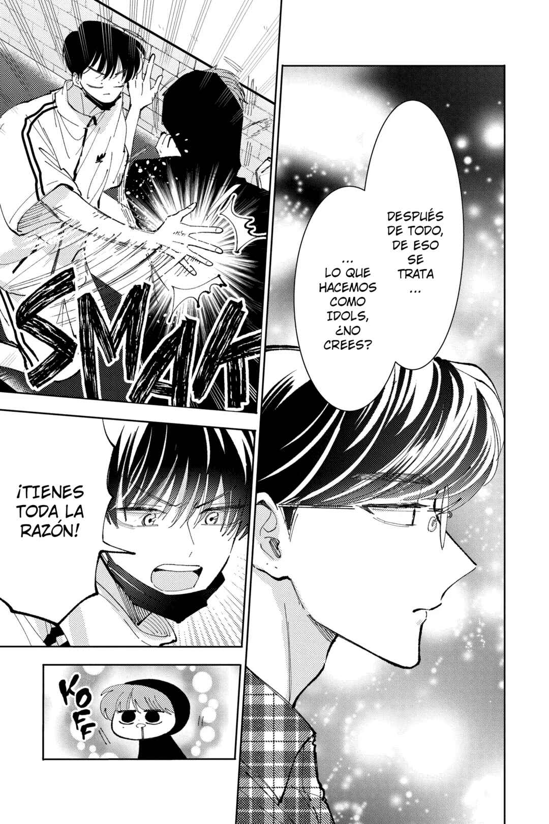 Tamon-kun Ima Docchi!? Chapter 39 - Page 18
