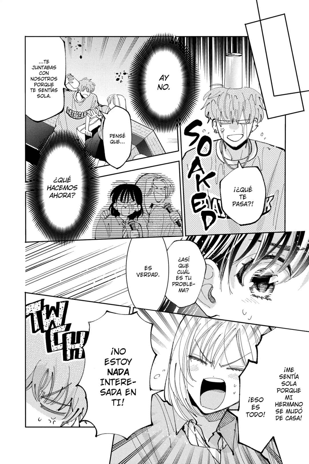 Tamon-kun Ima Docchi!? Chapter 39 - Page 19