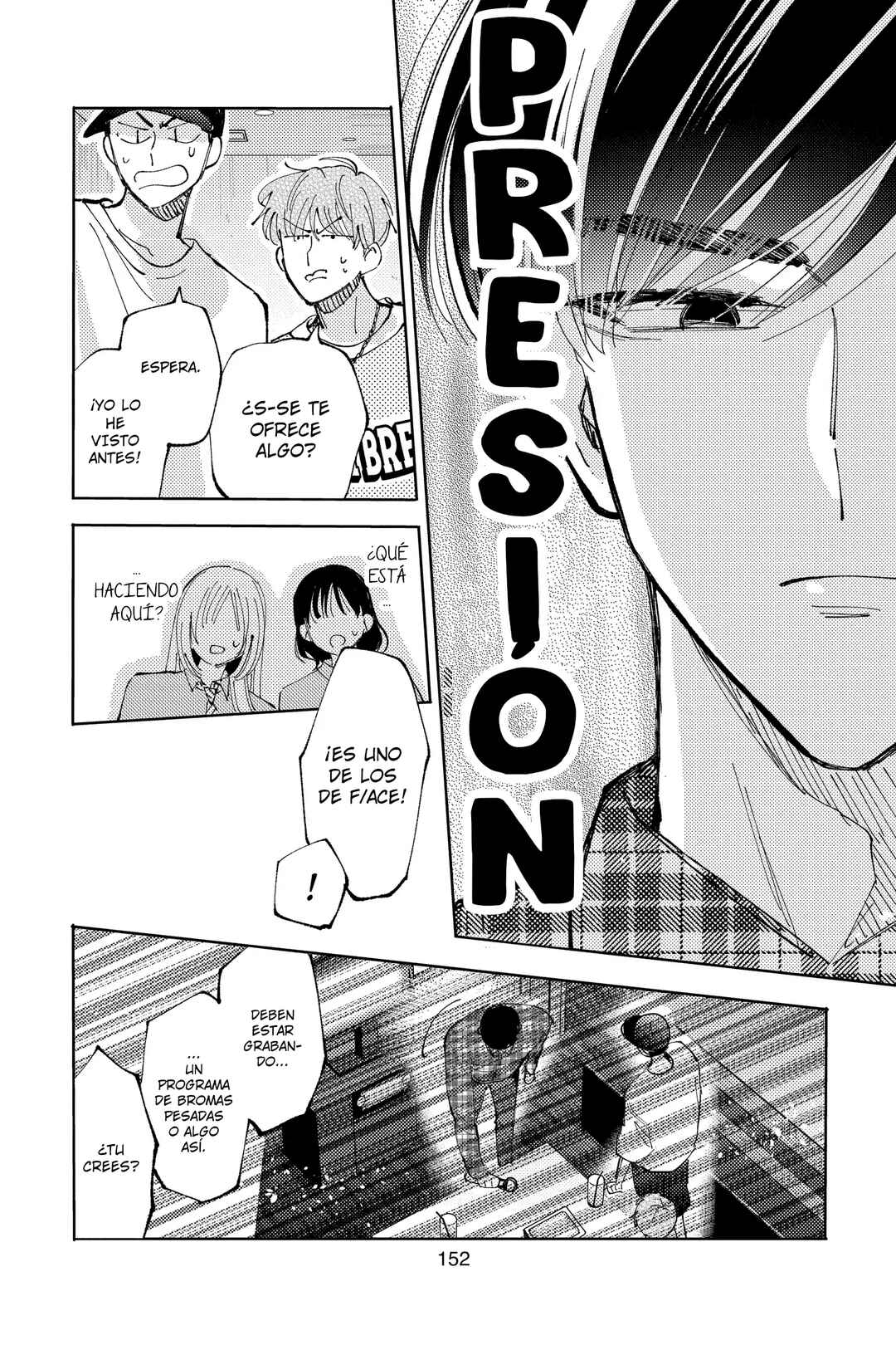 Tamon-kun Ima Docchi!? Chapter 39 - Page 21