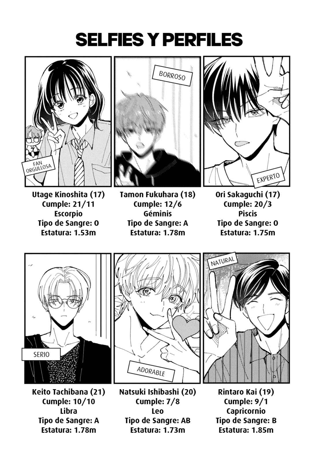 Tamon-kun Ima Docchi!? Chapter 39 - Page 32