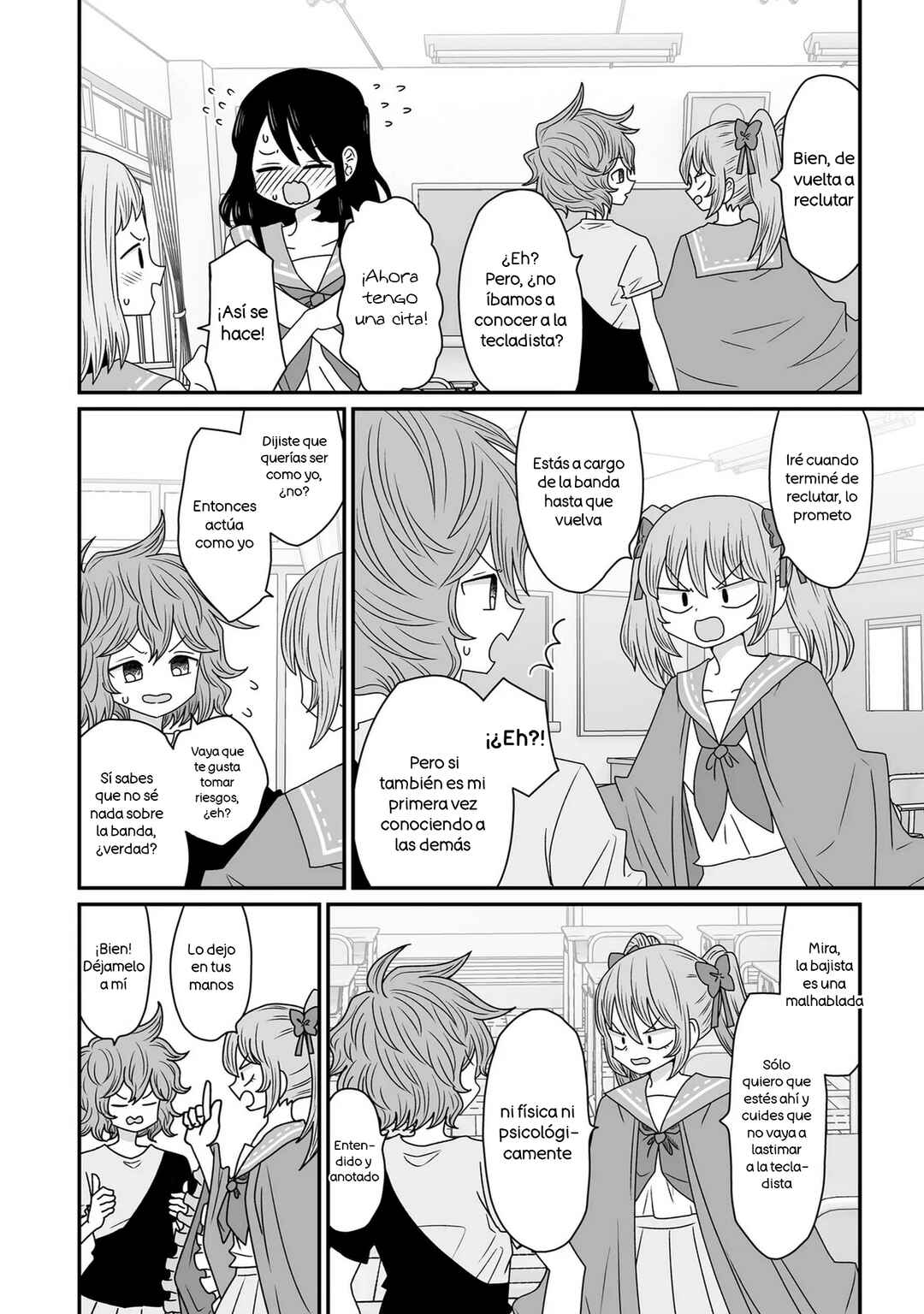 Warui ga Watashi wa Yuri ja nai Chapter 40 - Page 12