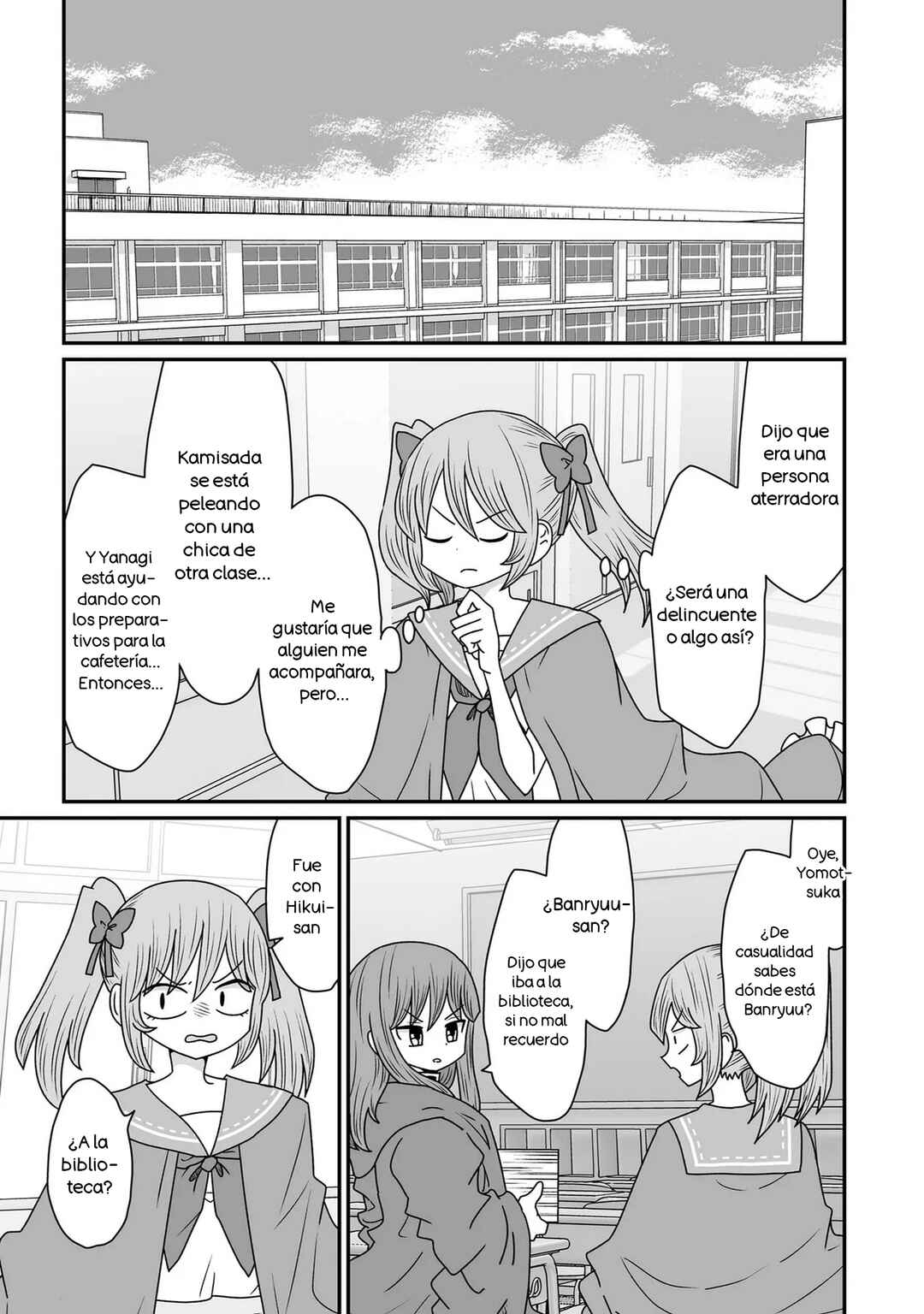 Warui ga Watashi wa Yuri ja nai Chapter 40 - Page 13