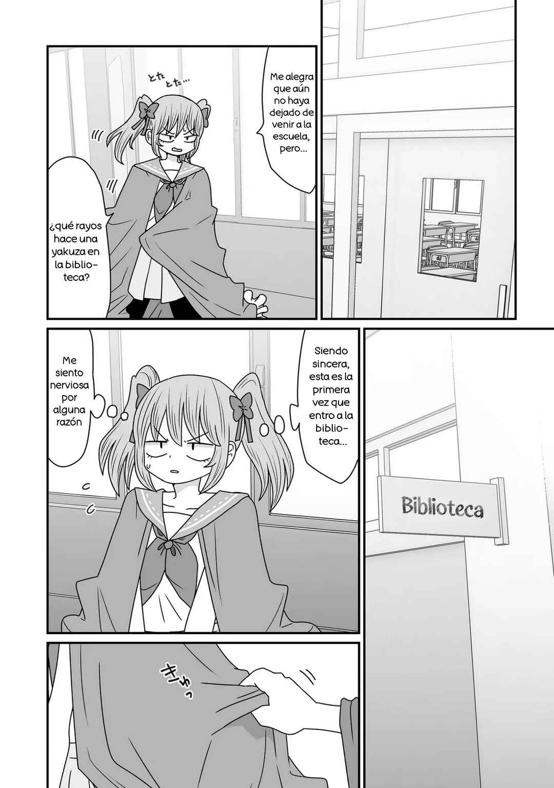Warui ga Watashi wa Yuri ja nai Chapter 40 - Page 14