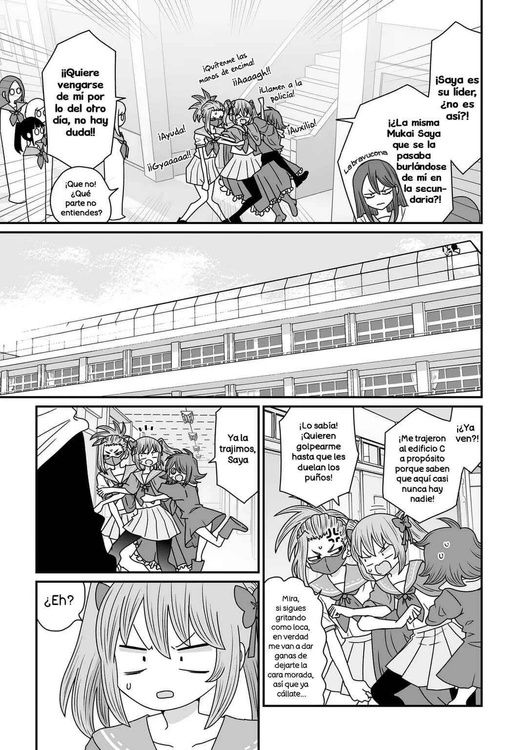 Warui ga Watashi wa Yuri ja nai Chapter 40 - Page 17