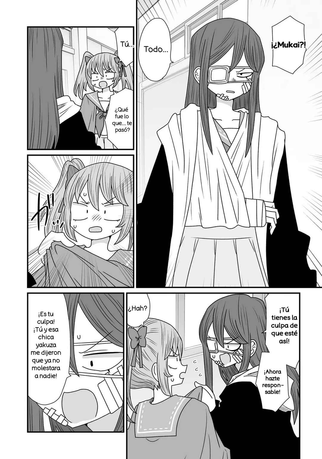 Warui ga Watashi wa Yuri ja nai Chapter 40 - Page 18