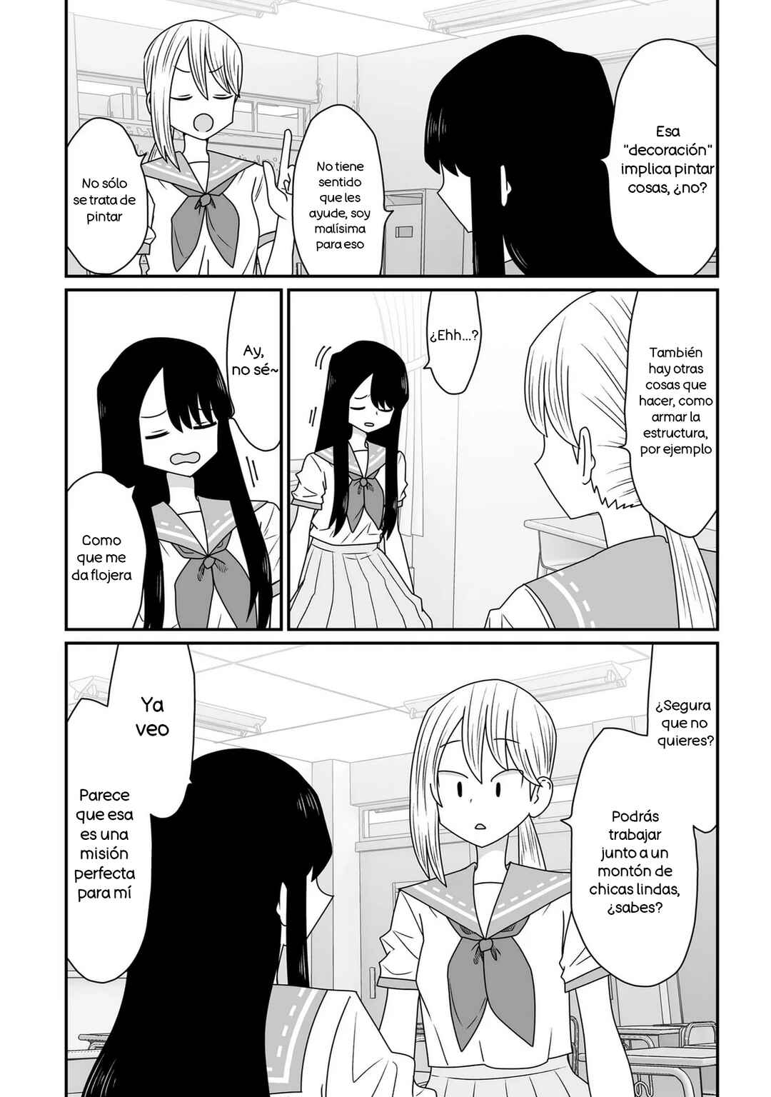 Warui ga Watashi wa Yuri ja nai Chapter 40 - Page 4