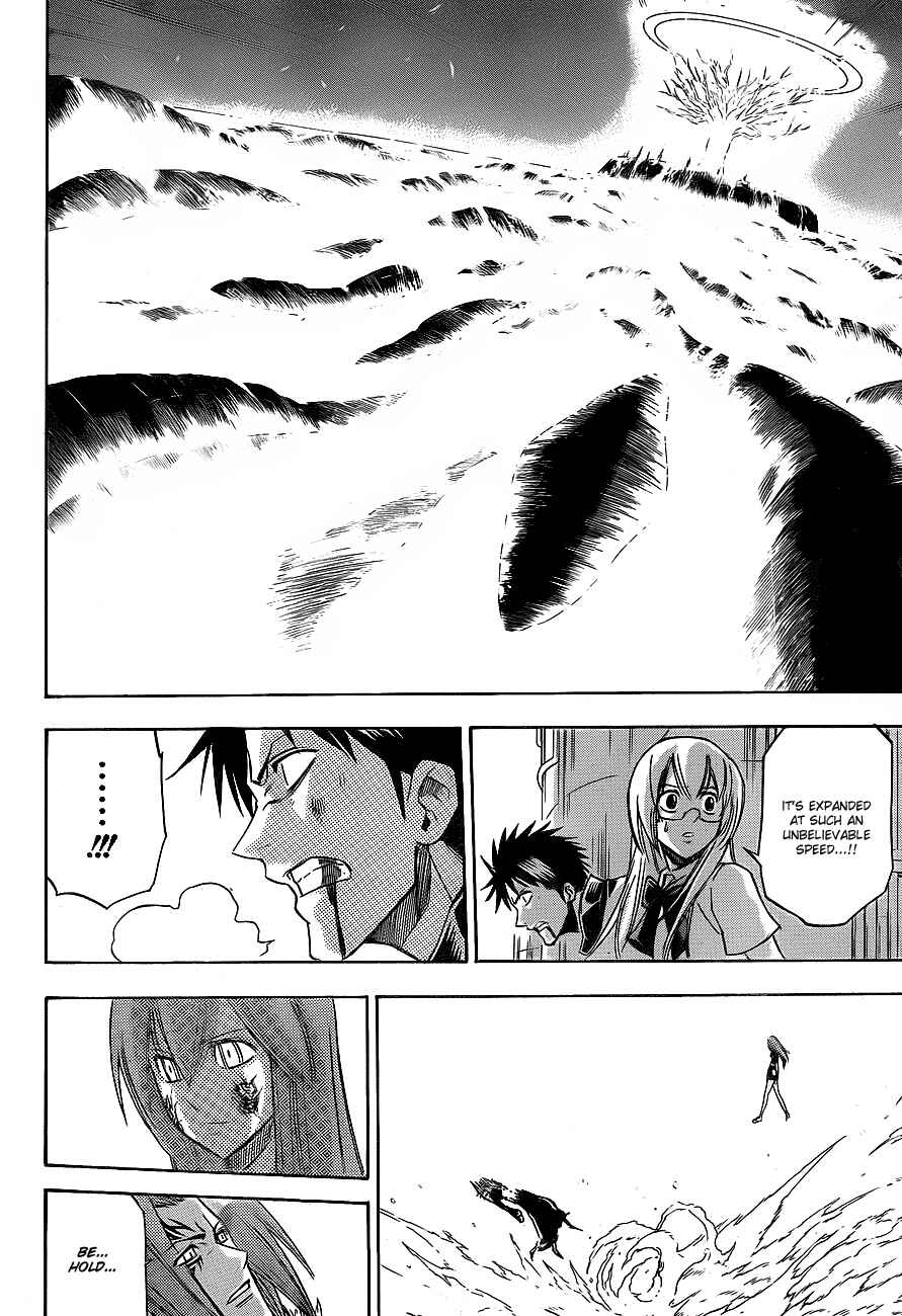Psyren Chapter 138 - Page 6