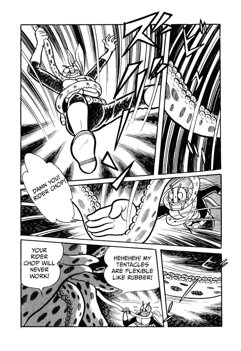 Shin Kamen Raidā Chapter 4 - Page 31