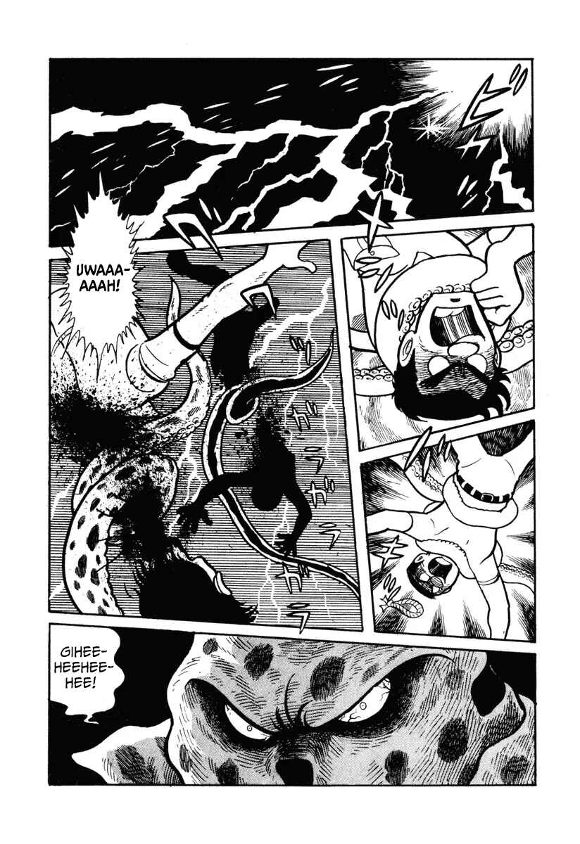 Shin Kamen Raidā Chapter 4 - Page 5