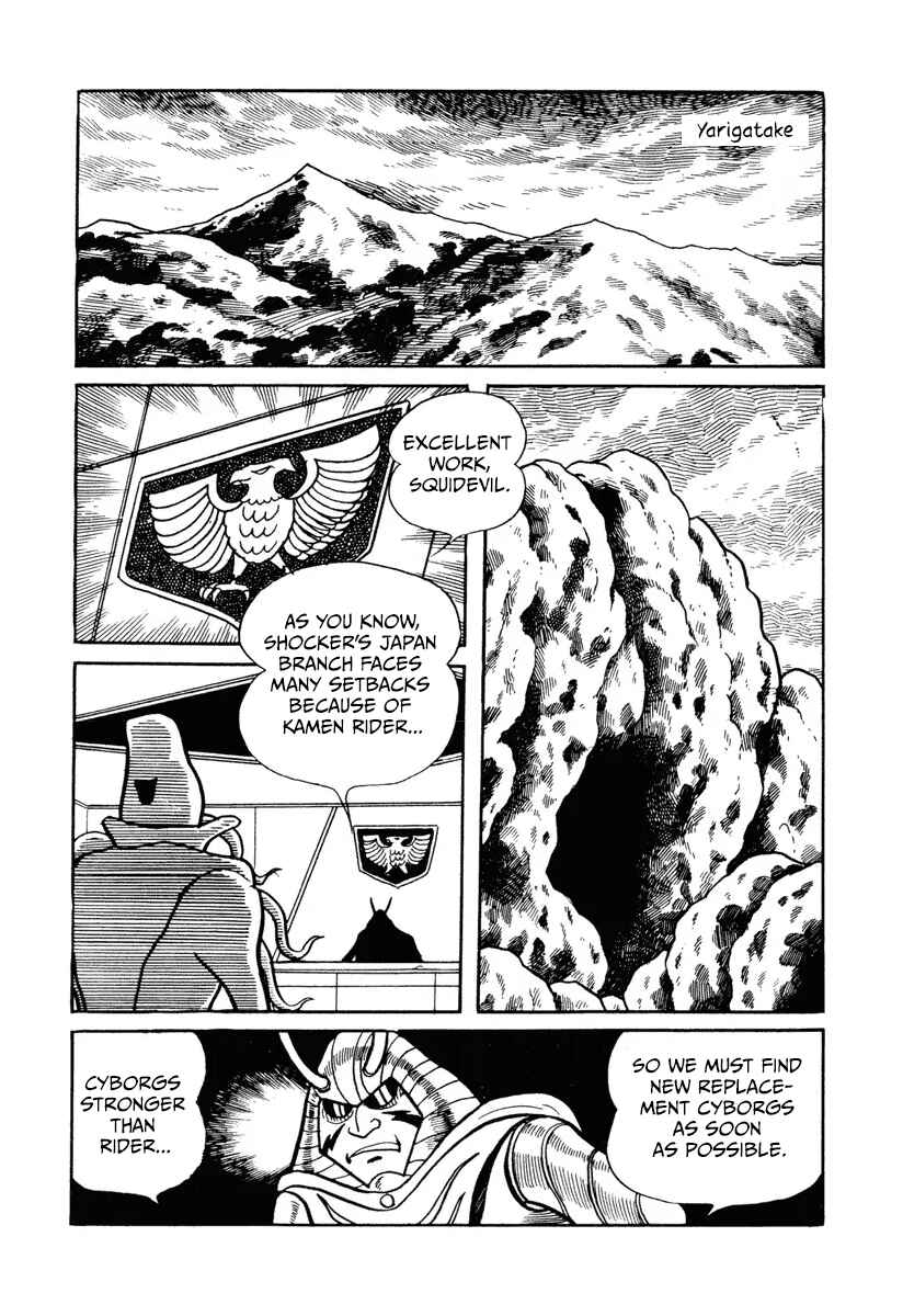 Shin Kamen Raidā Chapter 4 - Page 8