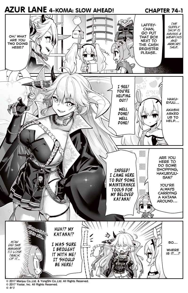 Azur Lane: Bisoku Zensin! Chapter 74 - Page 1
