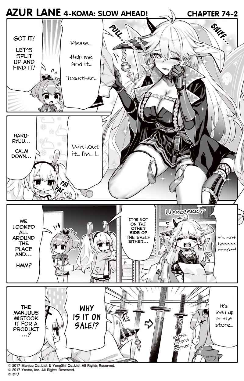 Azur Lane: Bisoku Zensin! Chapter 74 - Page 2
