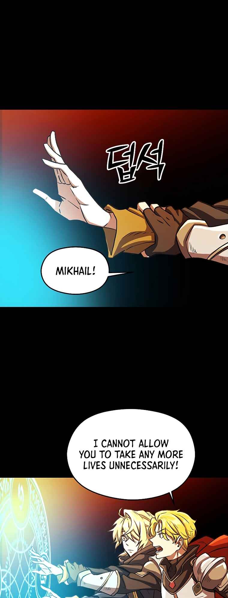 The Great Wizard Transcendent Chapter 1 - Page 106