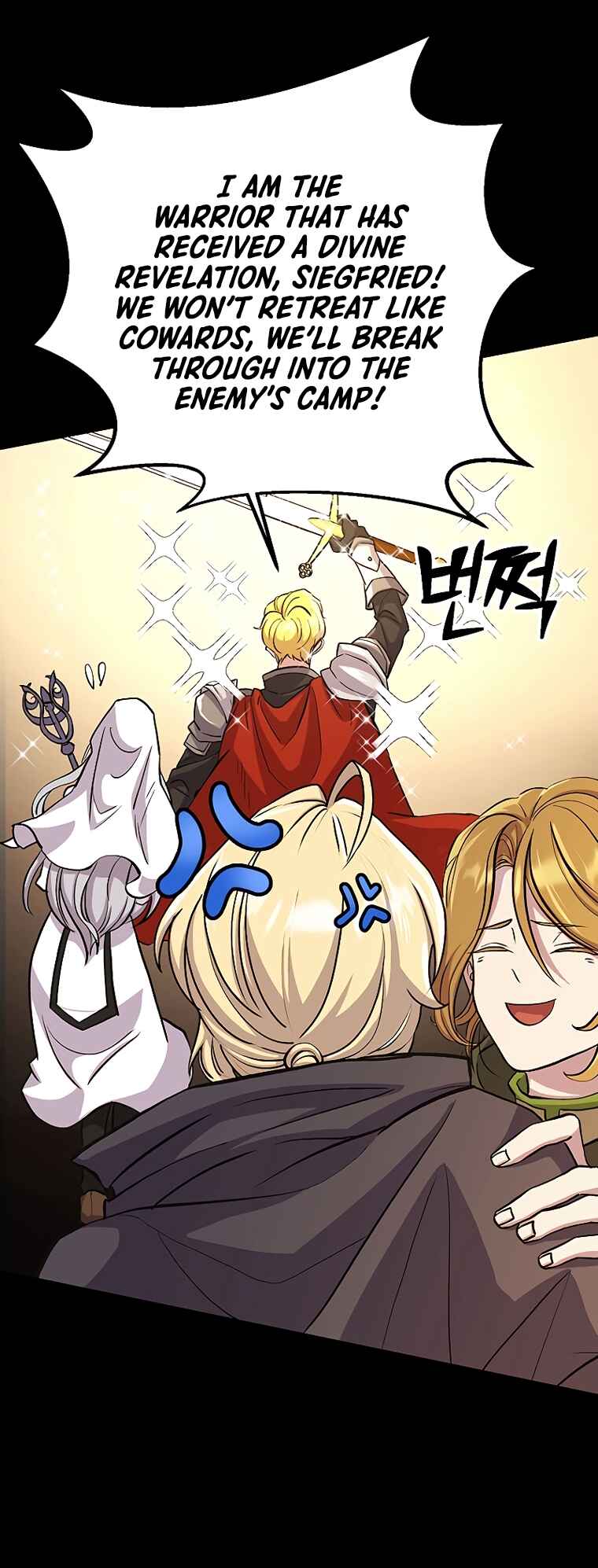 The Great Wizard Transcendent Chapter 1 - Page 108