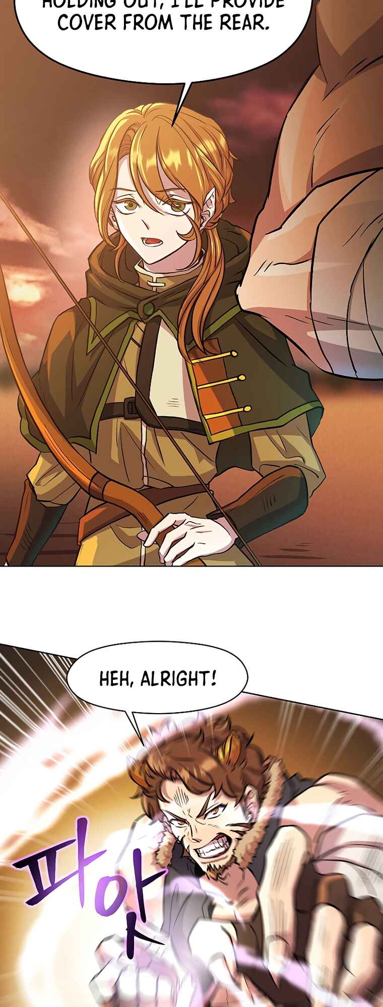 The Great Wizard Transcendent Chapter 1 - Page 22