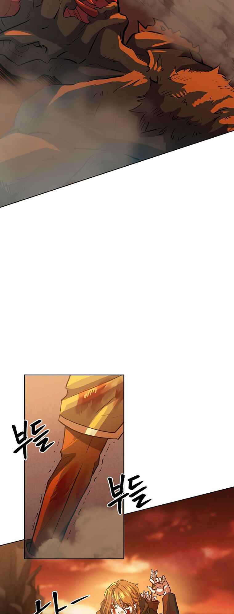 The Great Wizard Transcendent Chapter 1 - Page 27