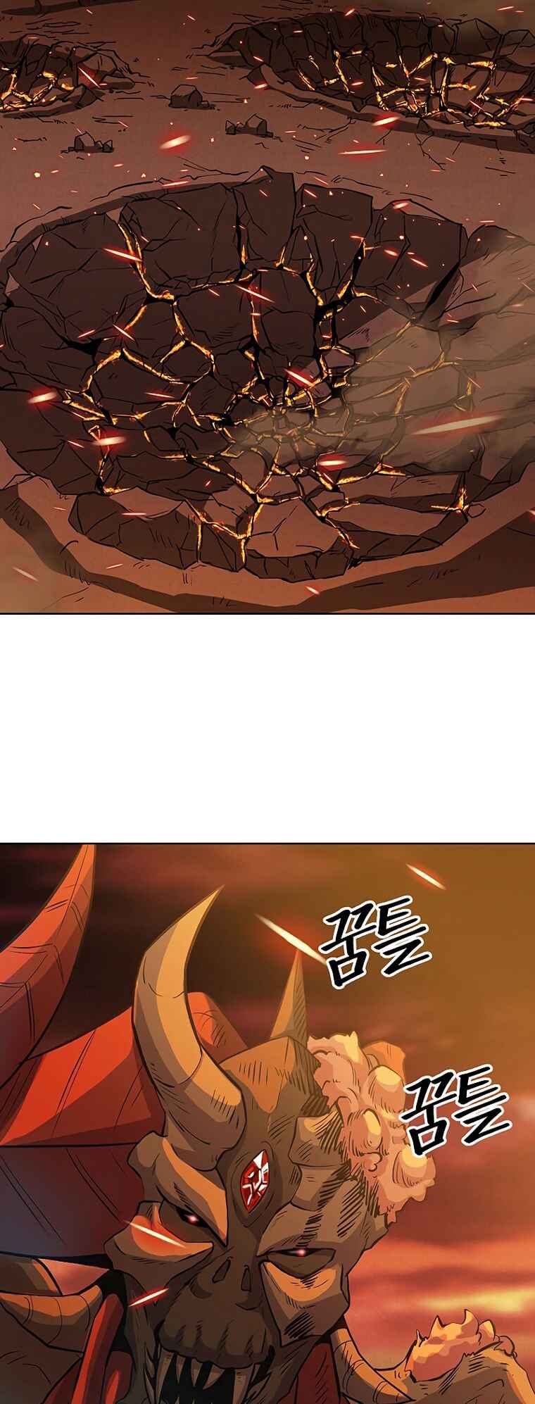 The Great Wizard Transcendent Chapter 1 - Page 53