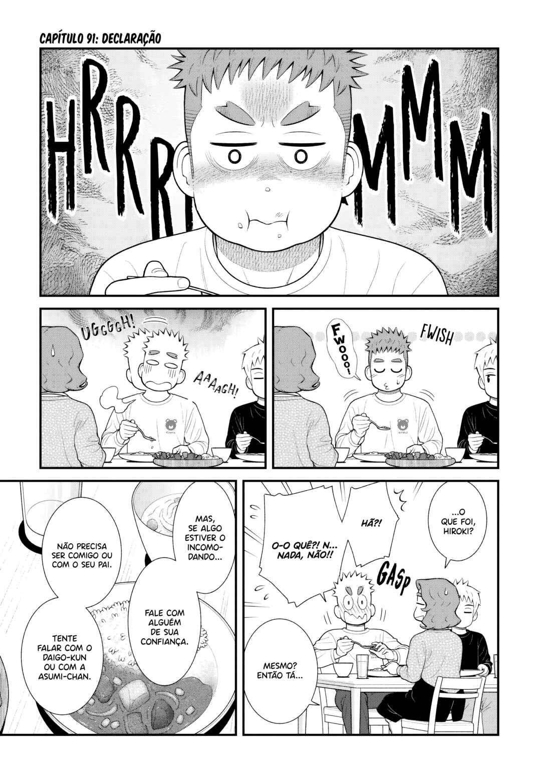 Uchi no Musuko wa Tabun Gay Chapter 91 - Page 3