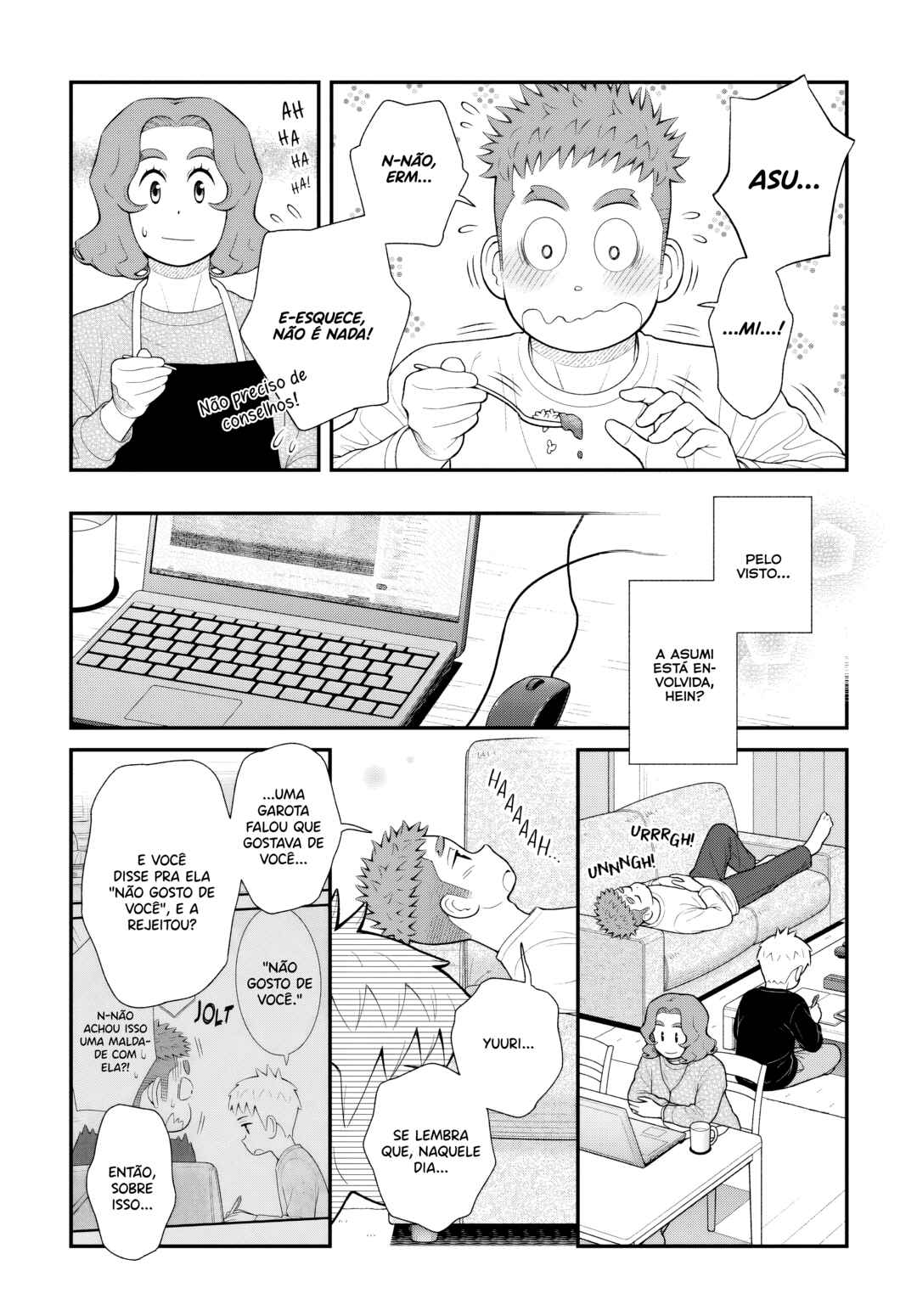 Uchi no Musuko wa Tabun Gay Chapter 91 - Page 4