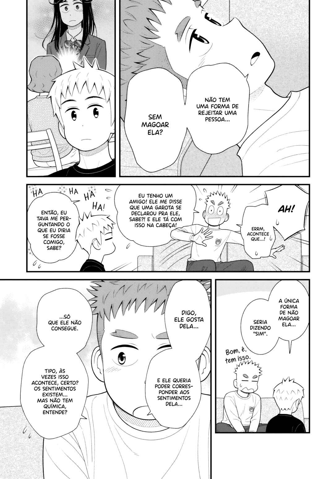 Uchi no Musuko wa Tabun Gay Chapter 91 - Page 5