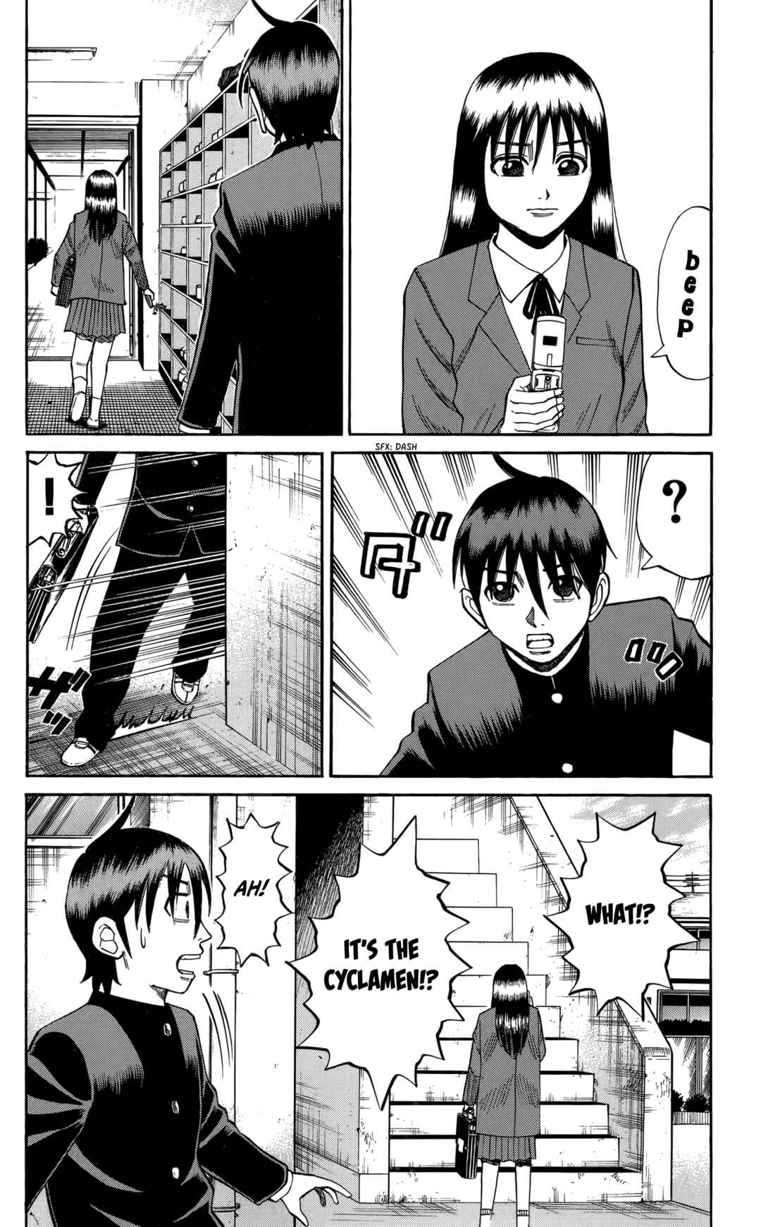 Nanba MG5 Chapter 127 - Page 10