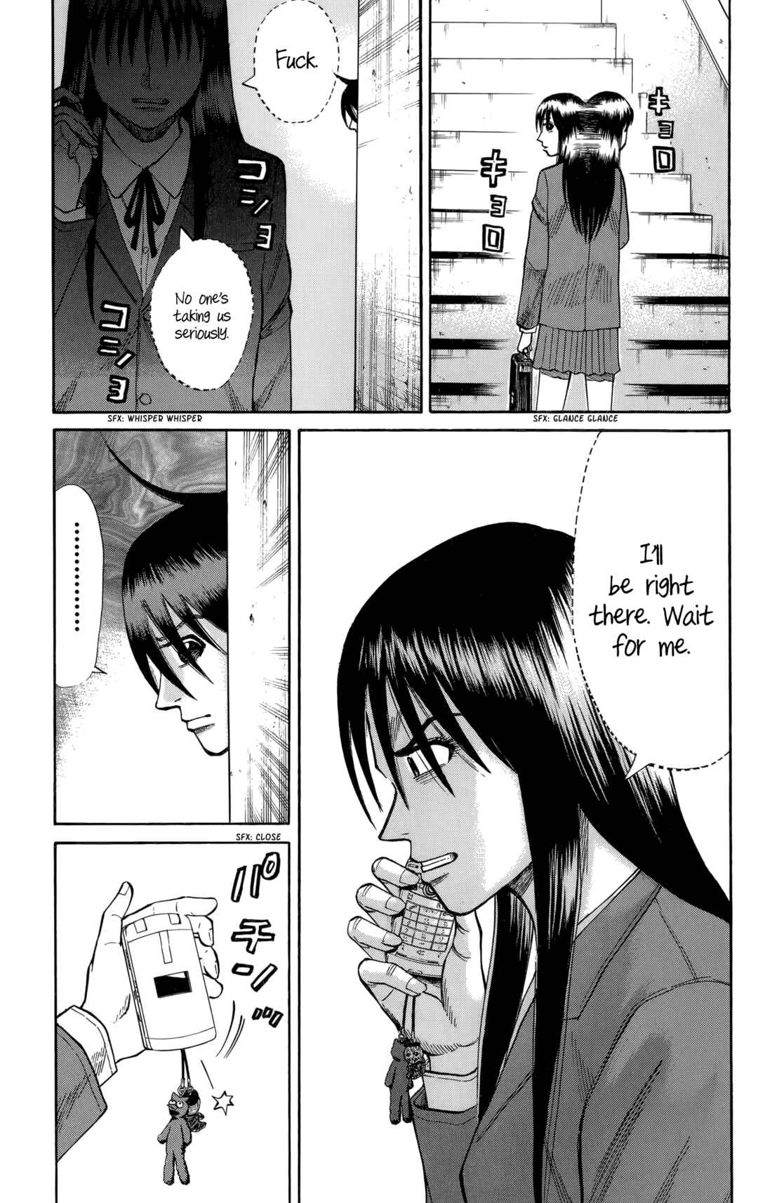Nanba MG5 Chapter 127 - Page 11