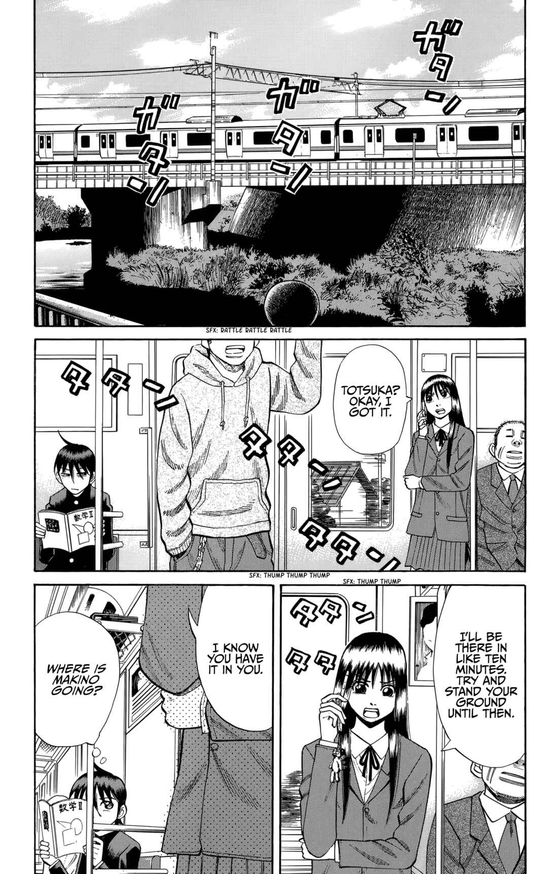 Nanba MG5 Chapter 127 - Page 13
