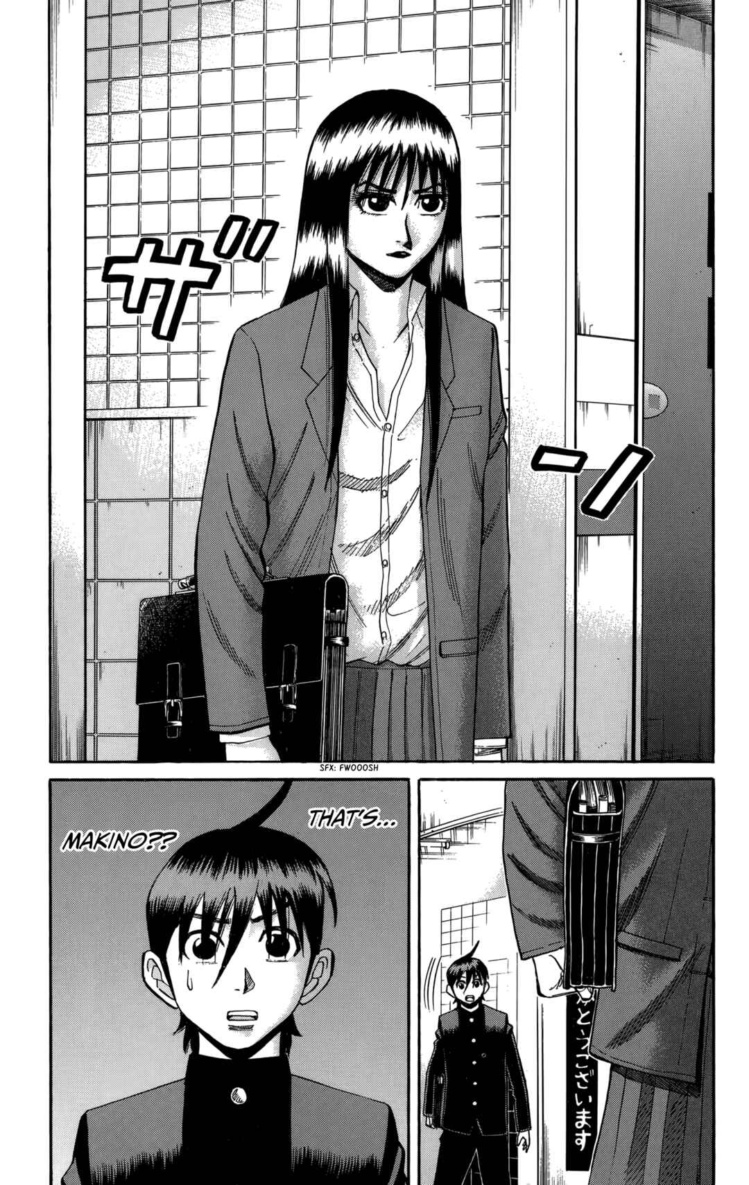 Nanba MG5 Chapter 127 - Page 15