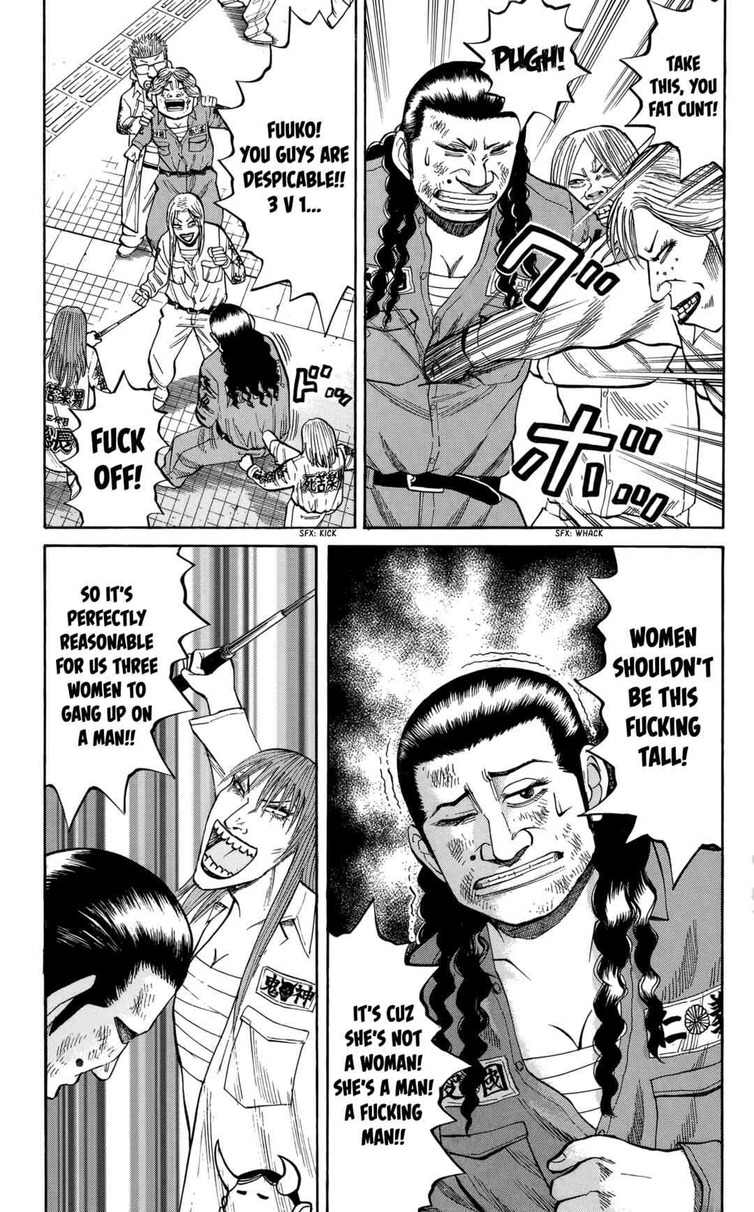 Nanba MG5 Chapter 127 - Page 17