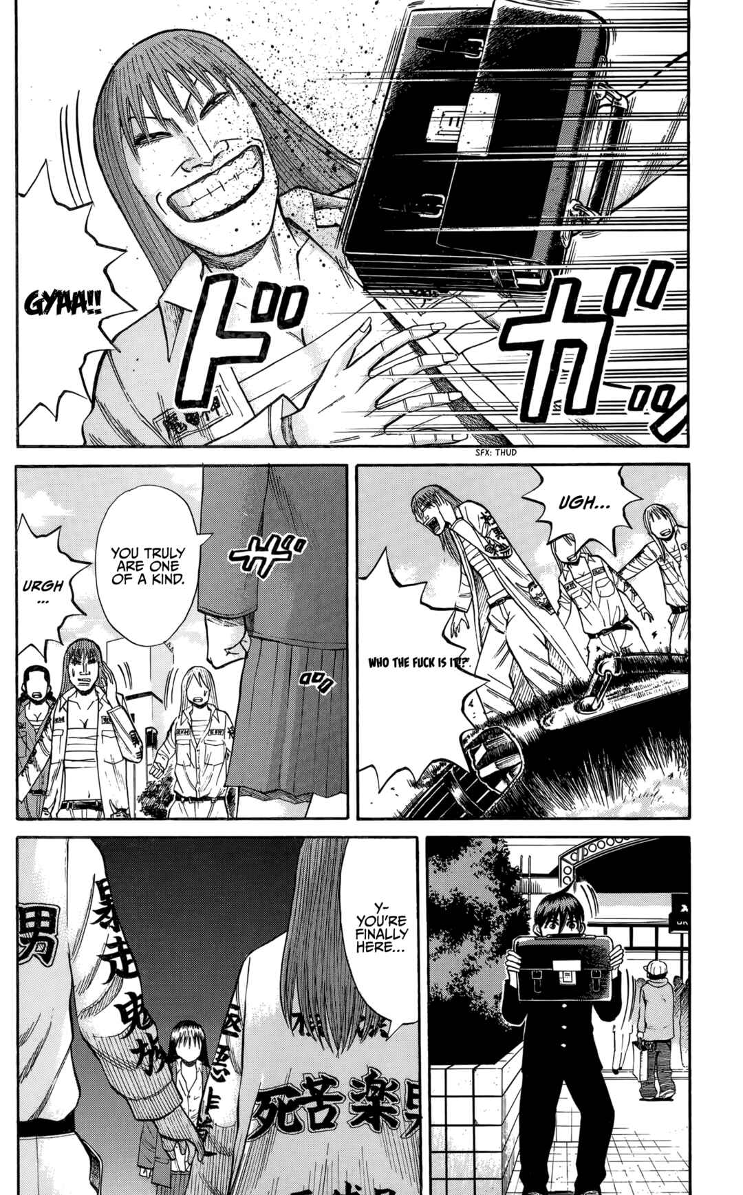 Nanba MG5 Chapter 127 - Page 18
