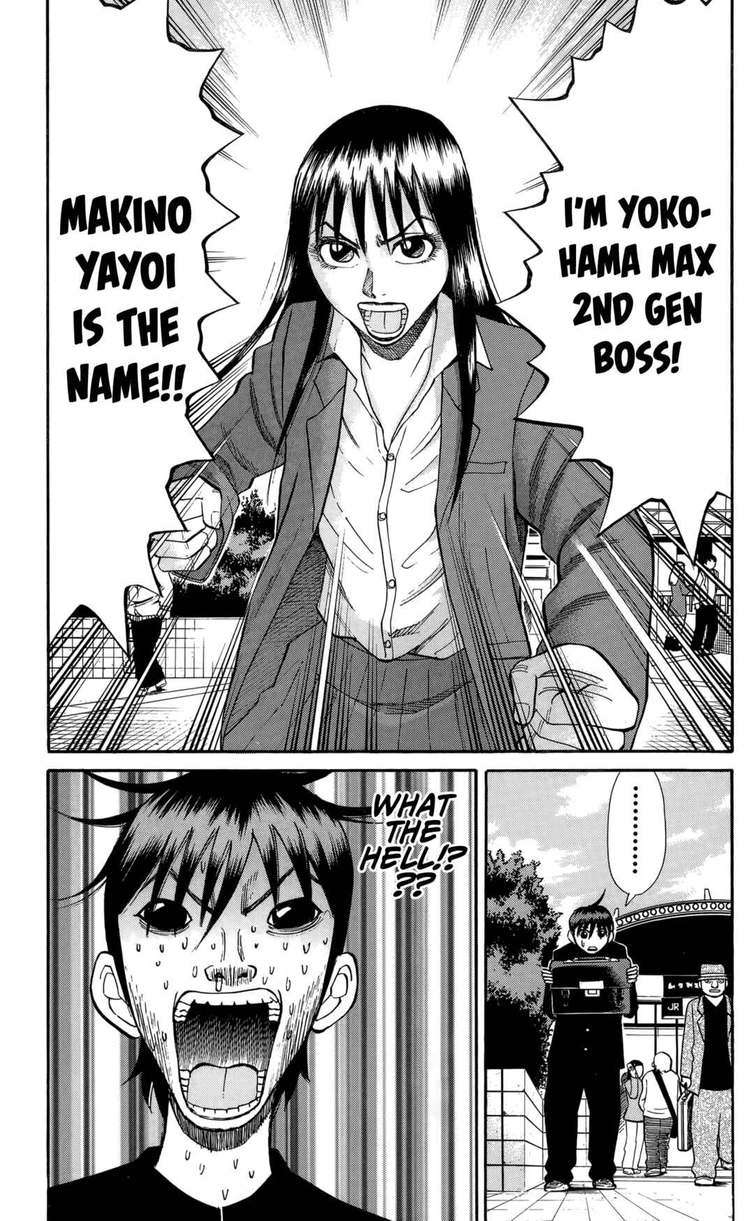 Nanba MG5 Chapter 127 - Page 19