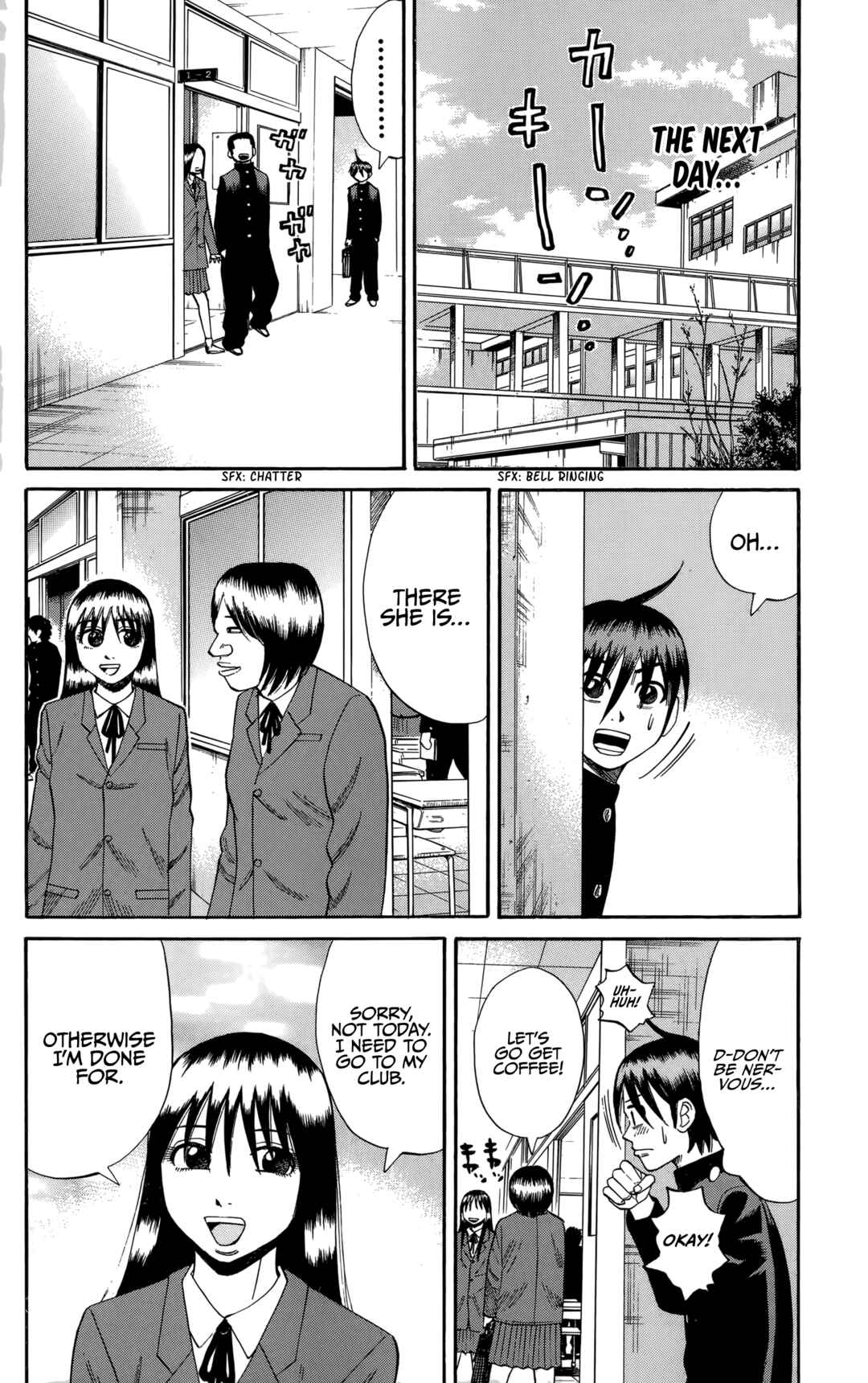 Nanba MG5 Chapter 127 - Page 8
