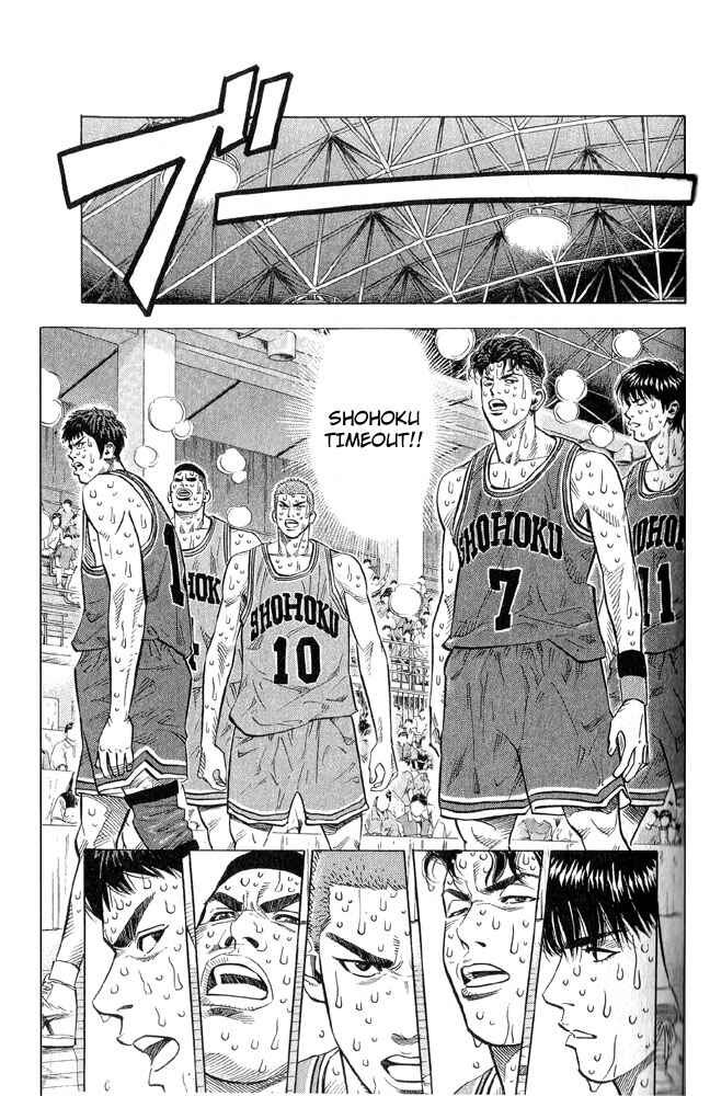 Slam Dunk! Chapter 240 - Page 13