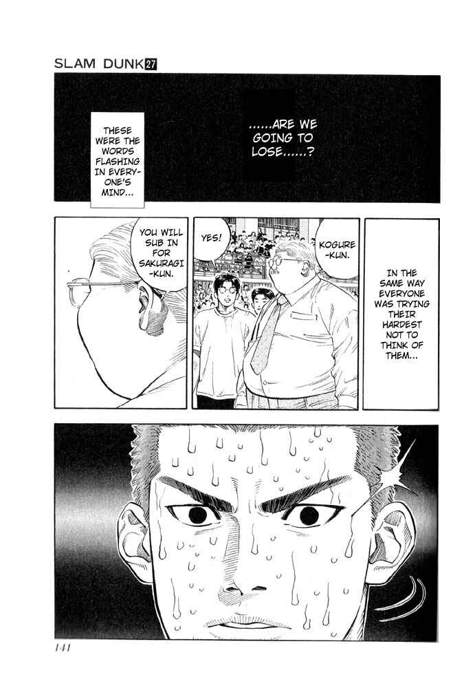Slam Dunk! Chapter 240 - Page 15
