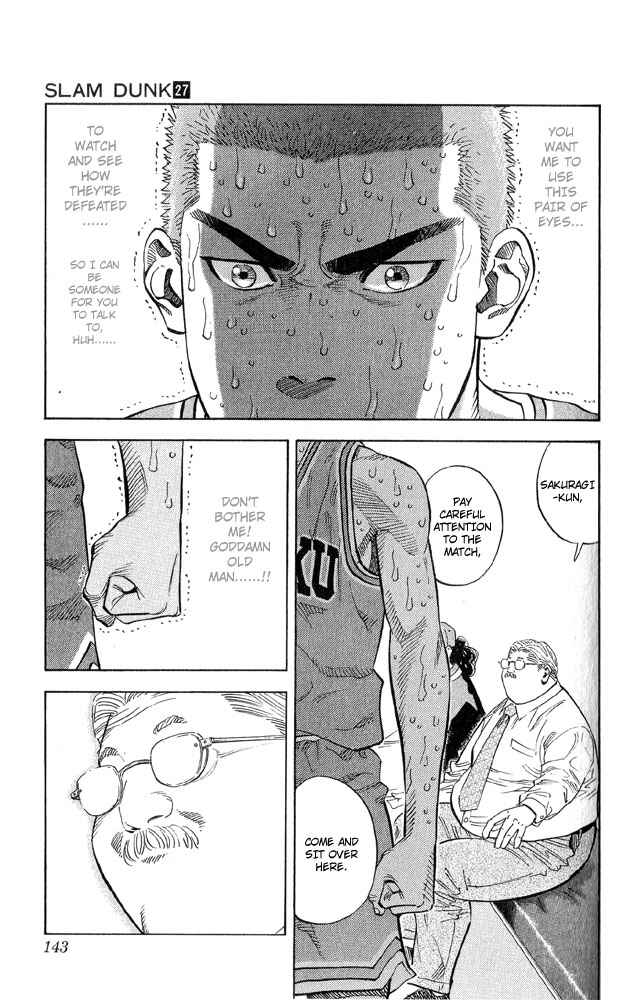 Slam Dunk! Chapter 240 - Page 17