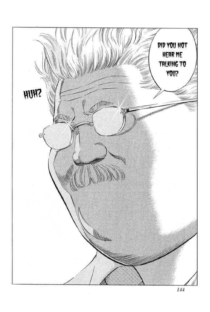 Slam Dunk! Chapter 240 - Page 18