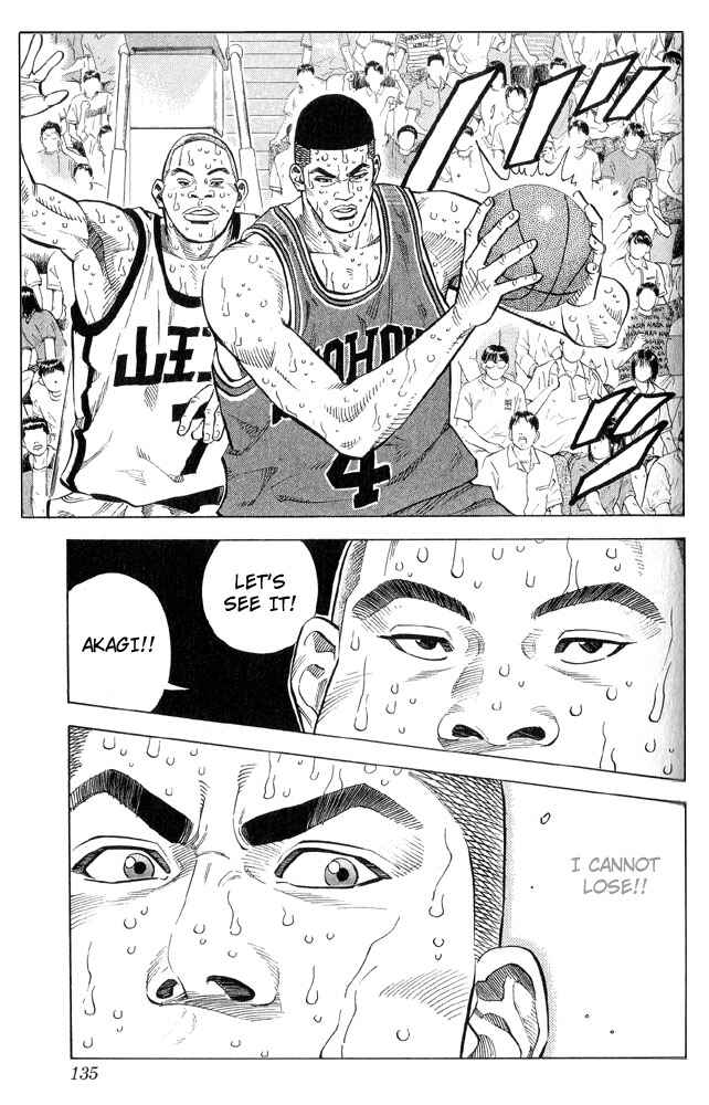 Slam Dunk! Chapter 240 - Page 9