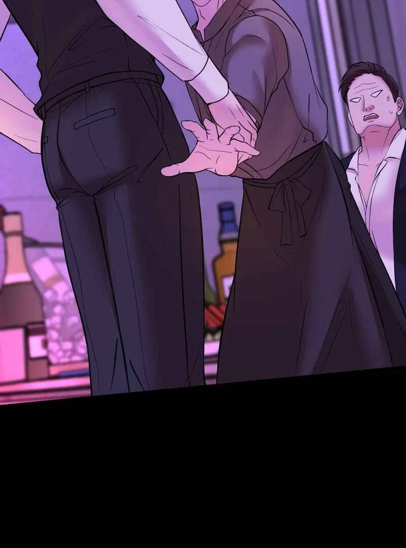 Chocolate Snow Chapter 35 - Page 13
