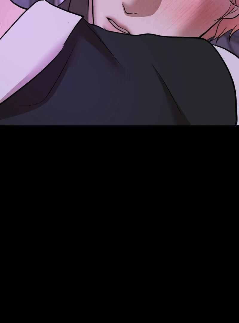Chocolate Snow Chapter 35 - Page 17