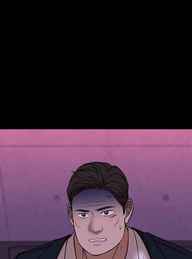 Chocolate Snow Chapter 35 - Page 33