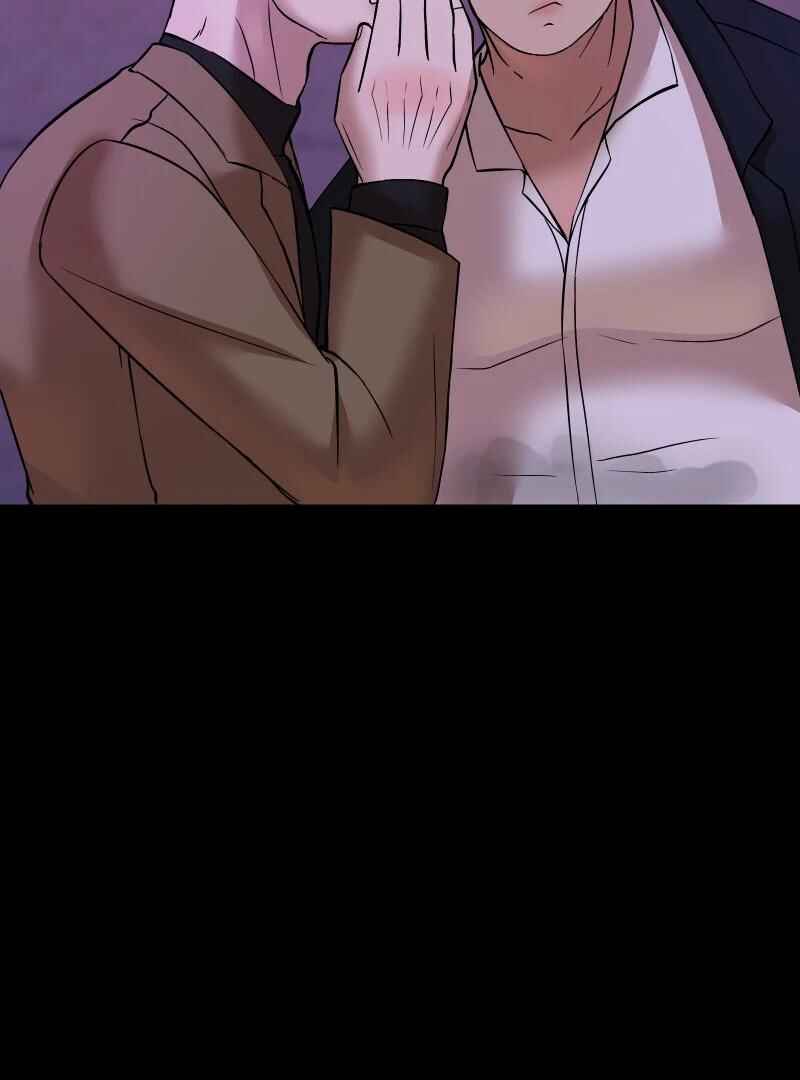 Chocolate Snow Chapter 35 - Page 38