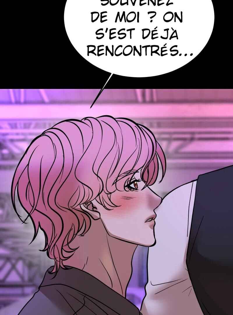Chocolate Snow Chapter 35 - Page 47