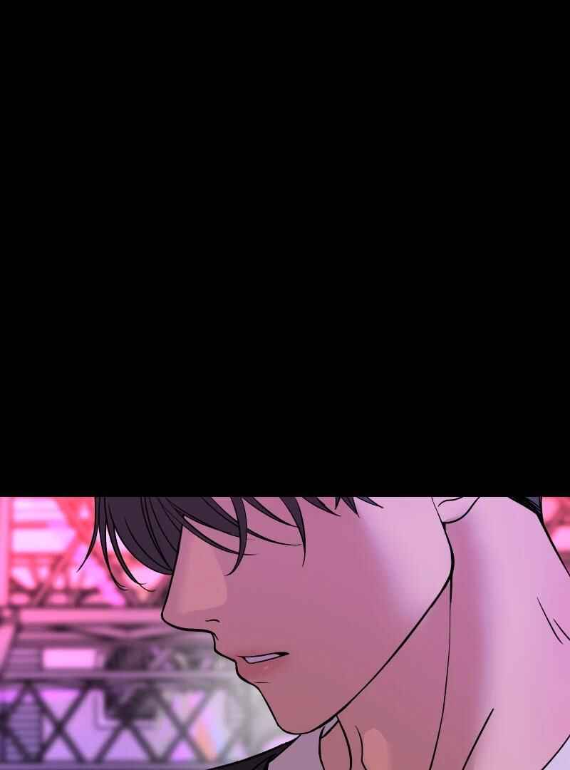 Chocolate Snow Chapter 35 - Page 49
