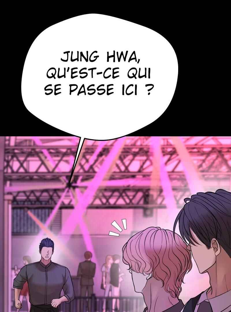 Chocolate Snow Chapter 35 - Page 51