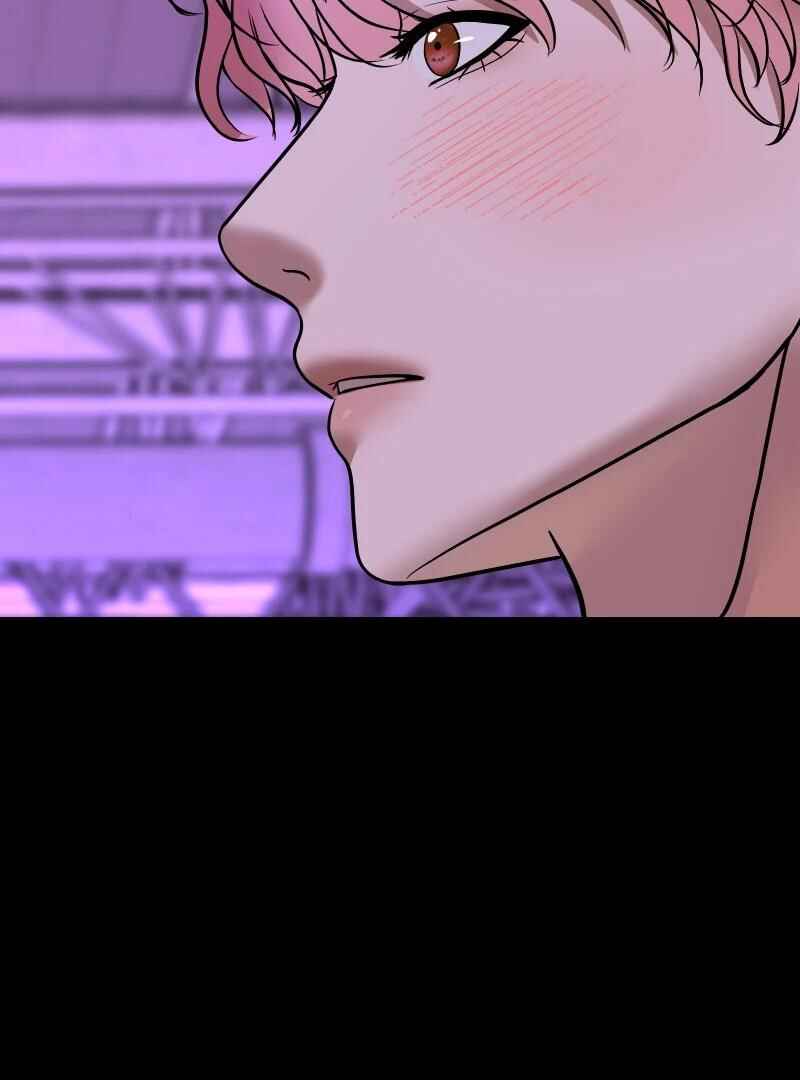 Chocolate Snow Chapter 35 - Page 72