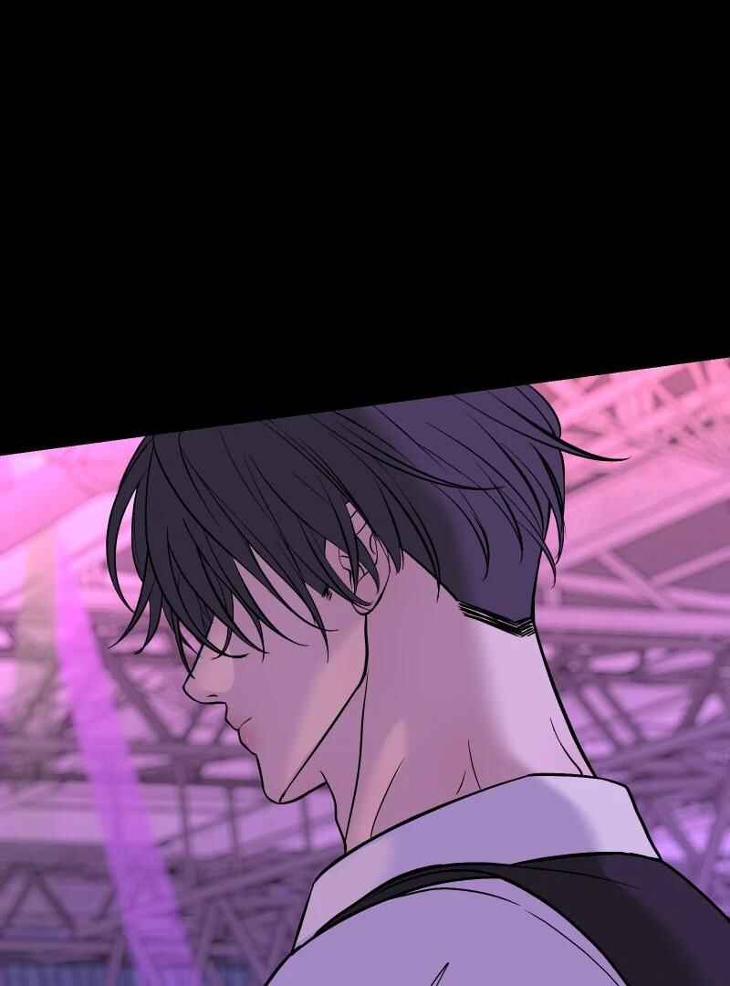 Chocolate Snow Chapter 35 - Page 73