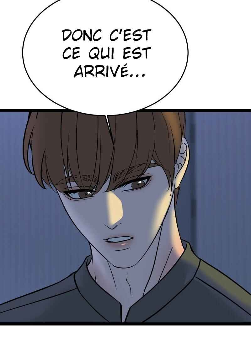 Chocolate Snow Chapter 35 - Page 79