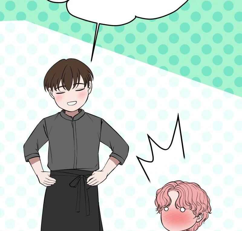 Chocolate Snow Chapter 35 - Page 81